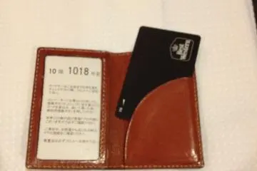 <p>key card และซองหนัง</p>