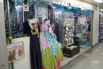<p>Will this make me look fat? One of Broadway's costume stores</p>
