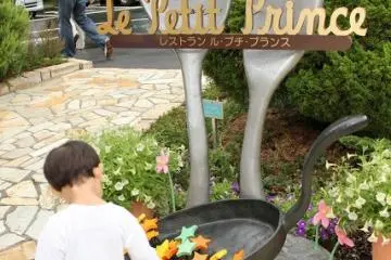 <p>ร้านอาหารฝรั่งเศสตำรับโปรวองซ์ที่ต้องลองทาน</p>