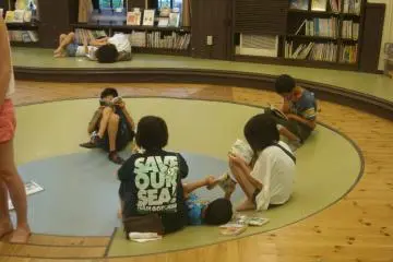 <p>ที่อ่านหนังสือ</p>