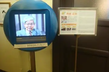 <p>ผู้บริหารของ มังงะมิวเซียม Yoro Takeshi</p>