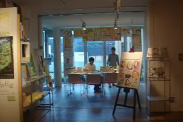 <p>มุมสำหรับ workshop</p>