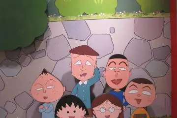 <p>ทางเข้าพิพิธภัณฑ์</p>