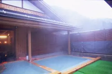 The onsen