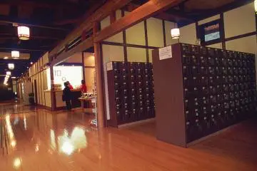 Shoe lockers