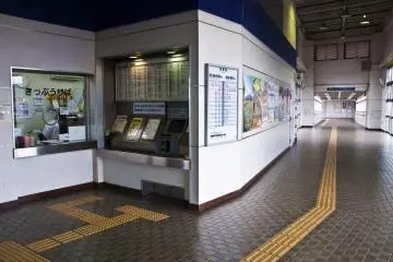 <p>The ticket and information office&nbsp;</p>
