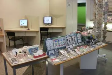 The gift shop