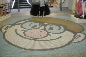 The Osamu Tezuka Manga Museum