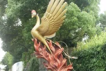 Hi no Tori (Phoenix) (Photo: Mary Wislowski)