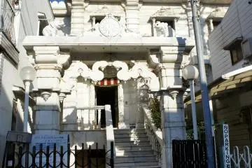 Gallery image