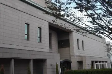 <p>The museum building</p>
