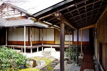<p>บ้านของKorin</p>