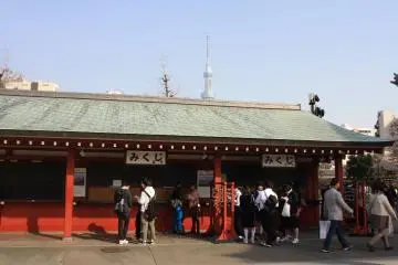 <p>ที่วัดอาซากุสะ ก็สามารถมองเห็นได้</p>