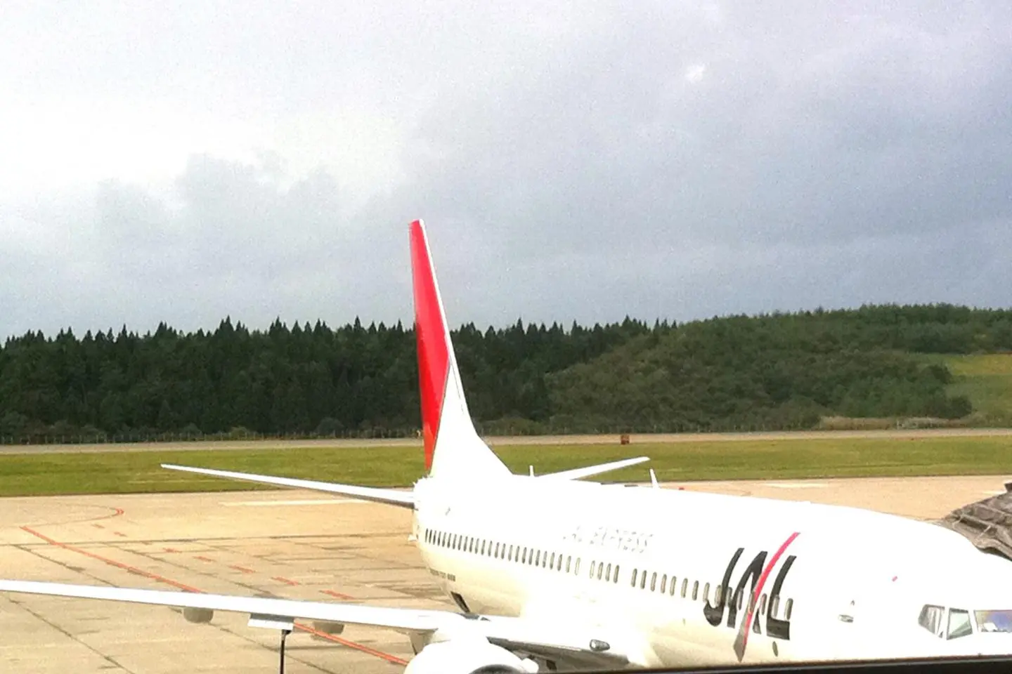How to get to Akita from Tokyo