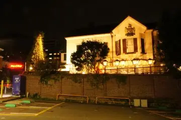Gallery image