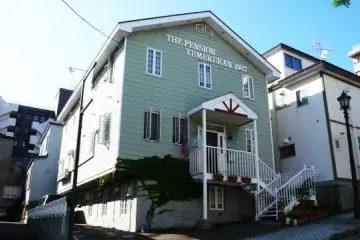 The Pension Yumekukan 1987