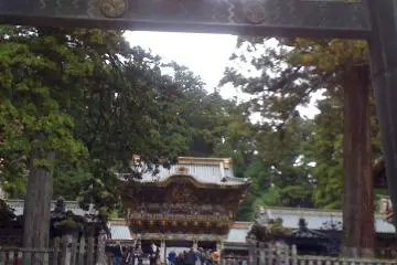 <p>도조구 입구</p>