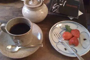 <p>커피</p>