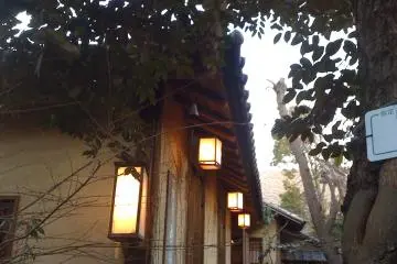 <p>전등</p>