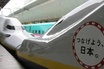 <p>E4 Max yamabiko</p>