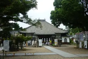 Main Hall of the Koshoji Temple.