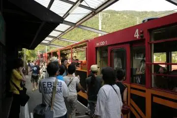 <p>สุดสายที่สถานี Kameoka Trokko</p>

<p></p>

<p></p>