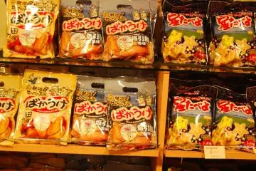 Faites vos provisions de crackers au "royaume"!