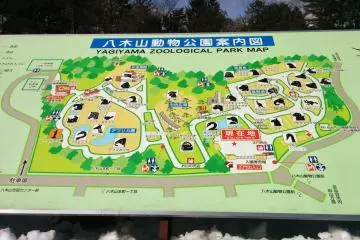 <p>A map of the Sendai&nbsp;Yagiyama&nbsp;Zoo. Notice the winding footpaths. You often have to make loops or backtrack to see all of the animals. &nbsp;</p>