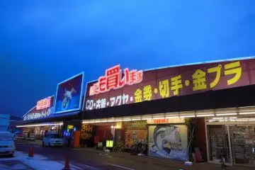 Gallery image