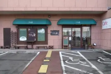 Gallery image
