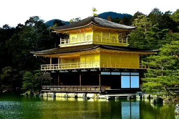 Le Pavillon d'Or