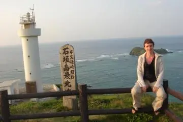At the end of the world, at least on Ishigaki