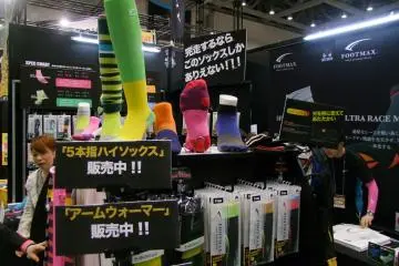 <p>All kinds of companies pitching their goods</p>