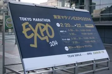 <p>Leading up to the big event</p>