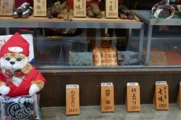 <p>ขากลับเดินชมเมืองโบราณ เจอขนมอร่อยๆเพียบ</p>

<p></p>

<p></p>

<p></p>

<p></p>