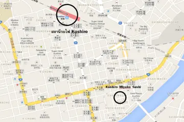 <p>แผนที่เดินทางไปร้านจากสถานี Kushiro เพียง 10 นาที</p>