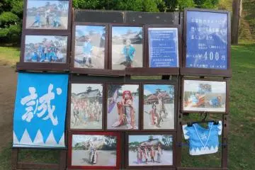<p>กิจกรรม ณ ลานกว้าง</p>