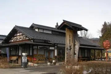 Gallery image