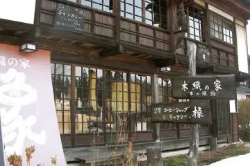 Gallery image