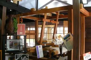 Gallery image