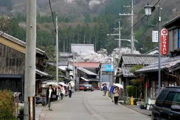 <p>เดินเล่นชมเมือง Makino</p>