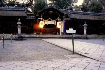 <p>Hirano Shrine</p>