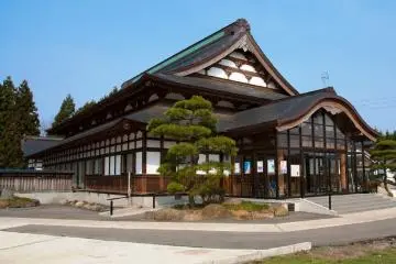 Our Lady of Akita Catholic Church