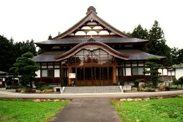 Our Lady of Akita adalah Biara yang terinspirasi dari Jepang