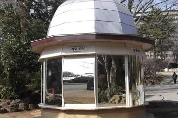 Gallery image