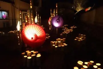A display of luminaries in central Yamaga