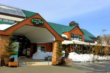 <p>The entrance to the farm's store where you can purchase fresh cow's milk, cheese and other dairy products from the farm.</p>
