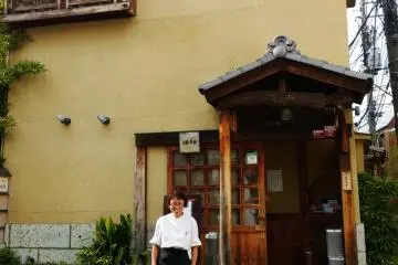 Gallery image