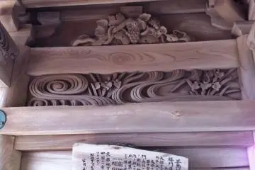 Exquisite carving