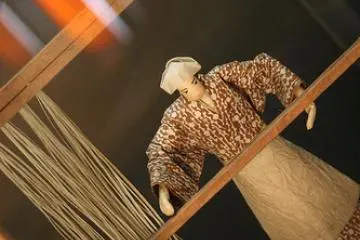 Pabrik Inaniwa